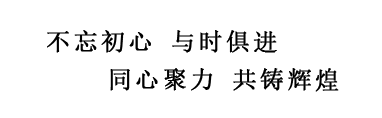 首页1---副本_05.png